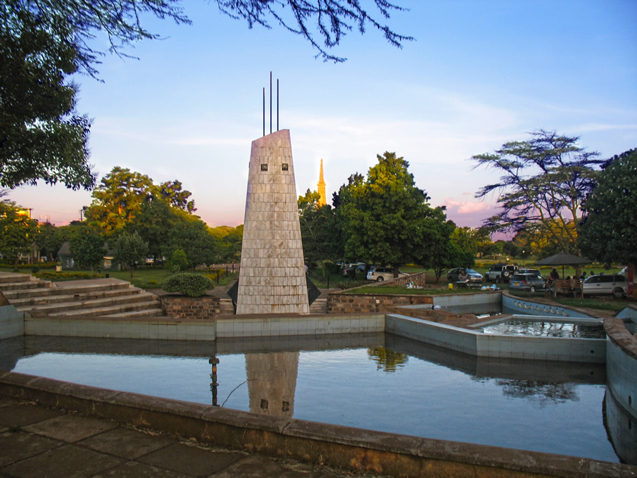 Uhuru gardens