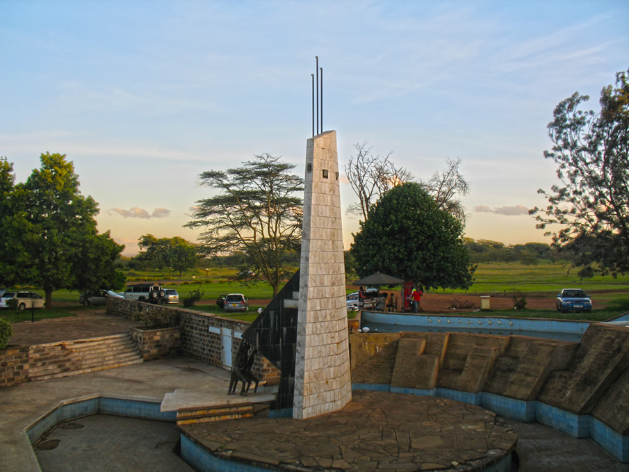 Uhuru gardens