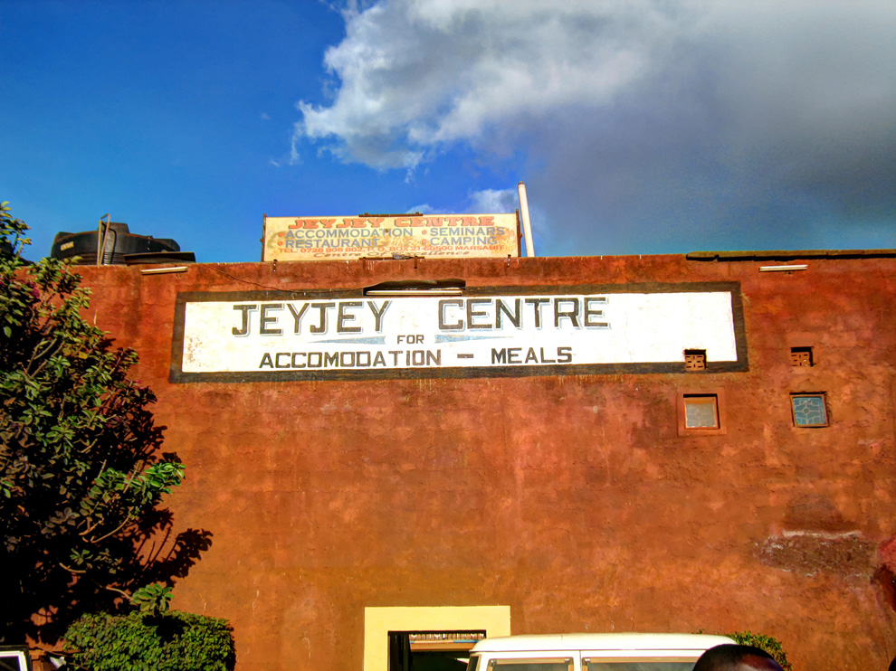 Marsabit Town_Jey Jey Centre