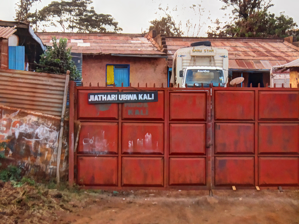 Marsabit Town_Ubwa Kali sign