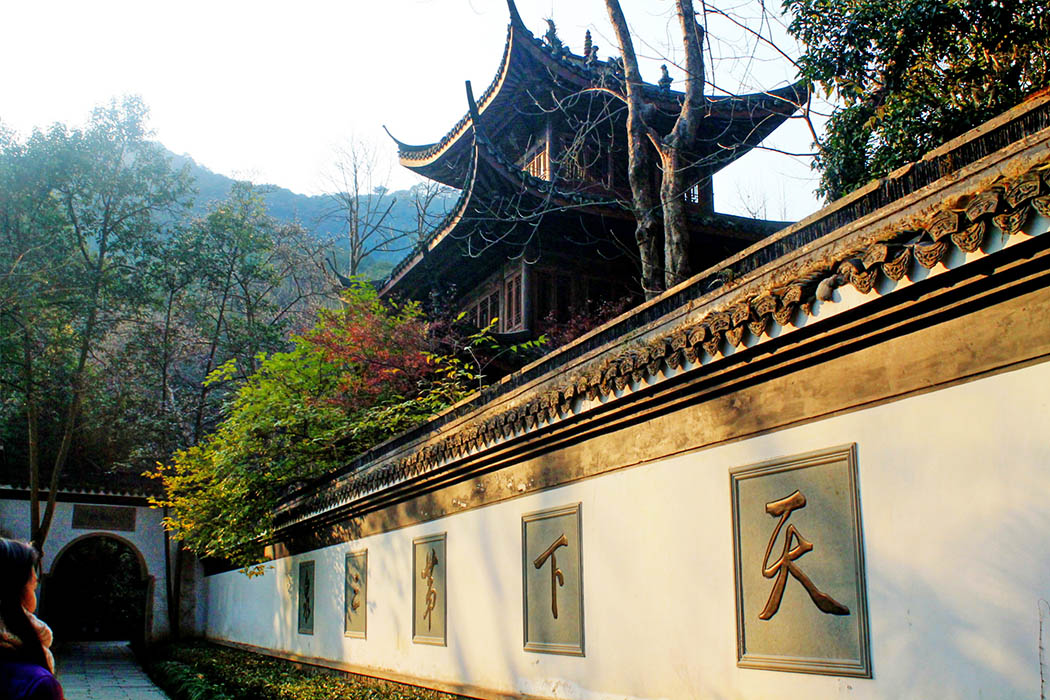 Hangzhou_entrance