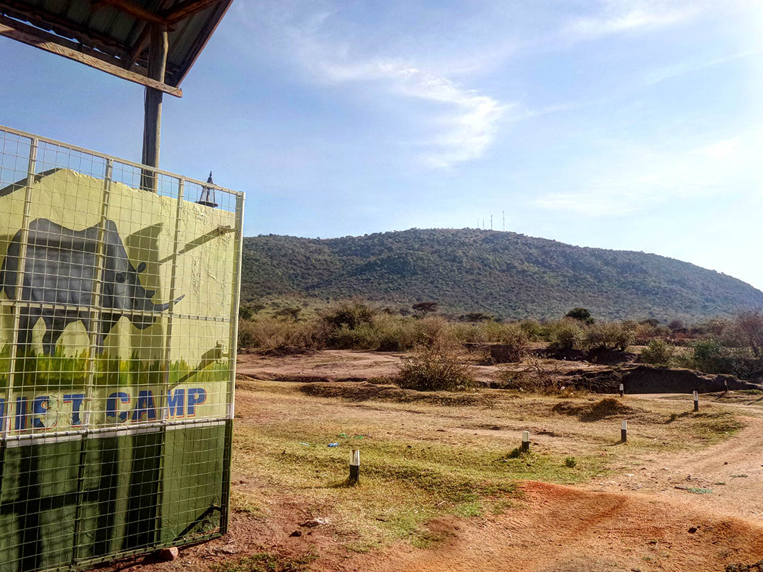 Rhino Camp_Entrance2